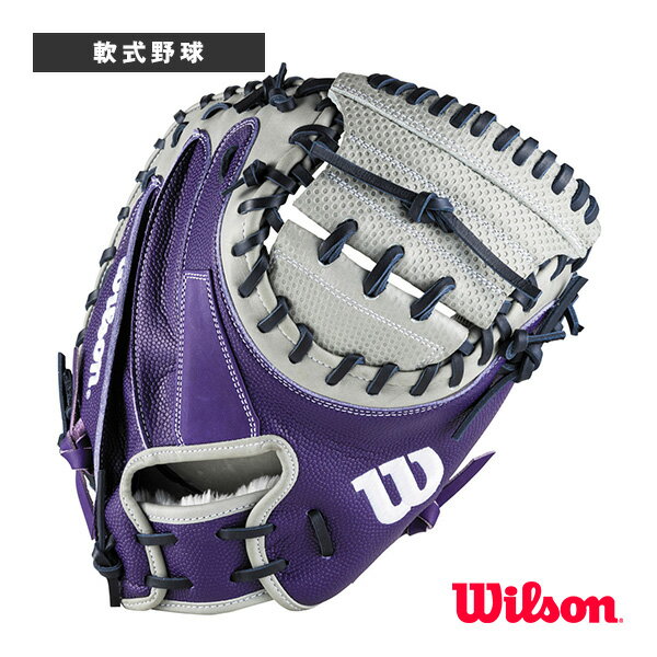 Wilson 硬式グローブ レッド/パープル Wilson 硬式グローブ レッド
