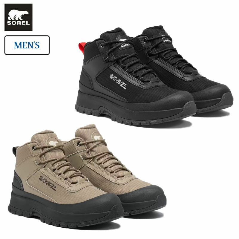 楽天市場】ソレル スノーブーツ（靴サイズ（cm）28.0）の通販