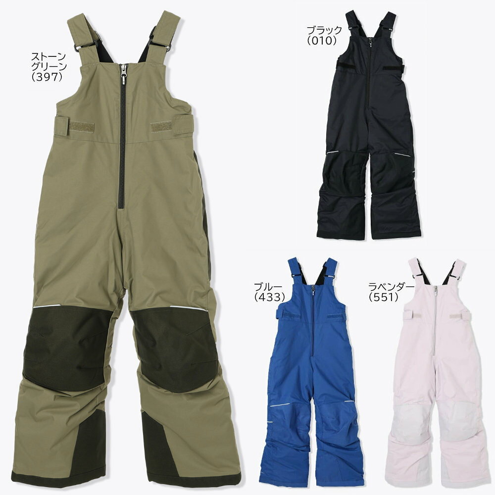 楽天市場】ジュニア ビブパンツの通販