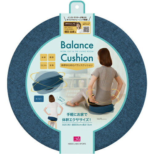 楽天市場】ゆらゆら 金魚運動の通販