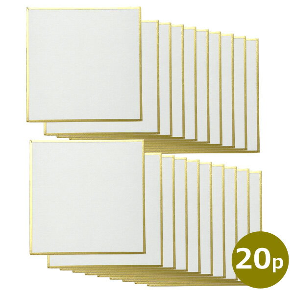 楽天市場】色紙 セットの通販