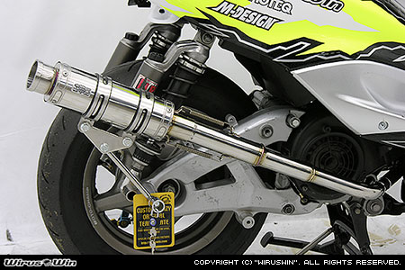 楽天市場】シグナスx3型 マフラーの通販