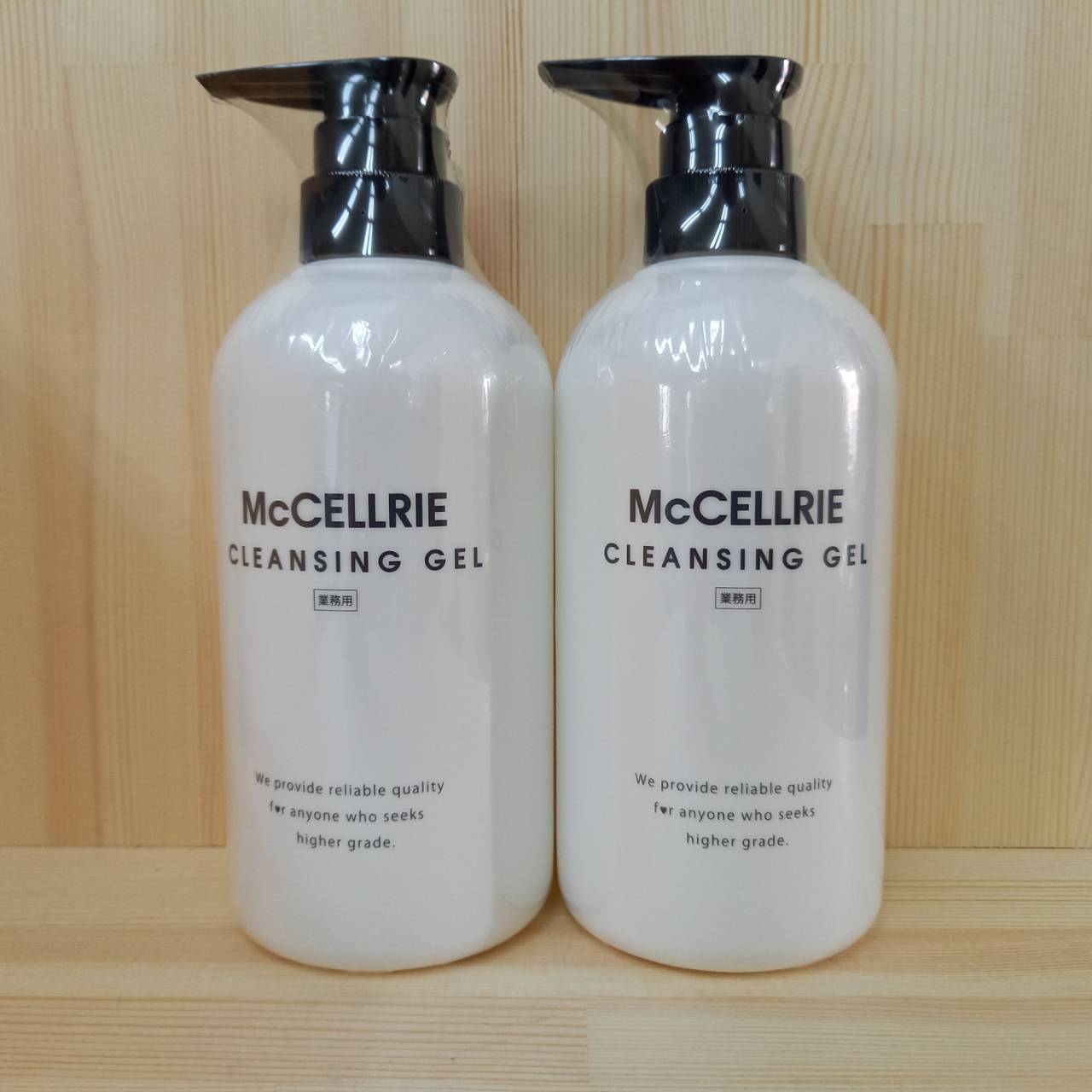 楽天市場】マクセリー 業務用の通販