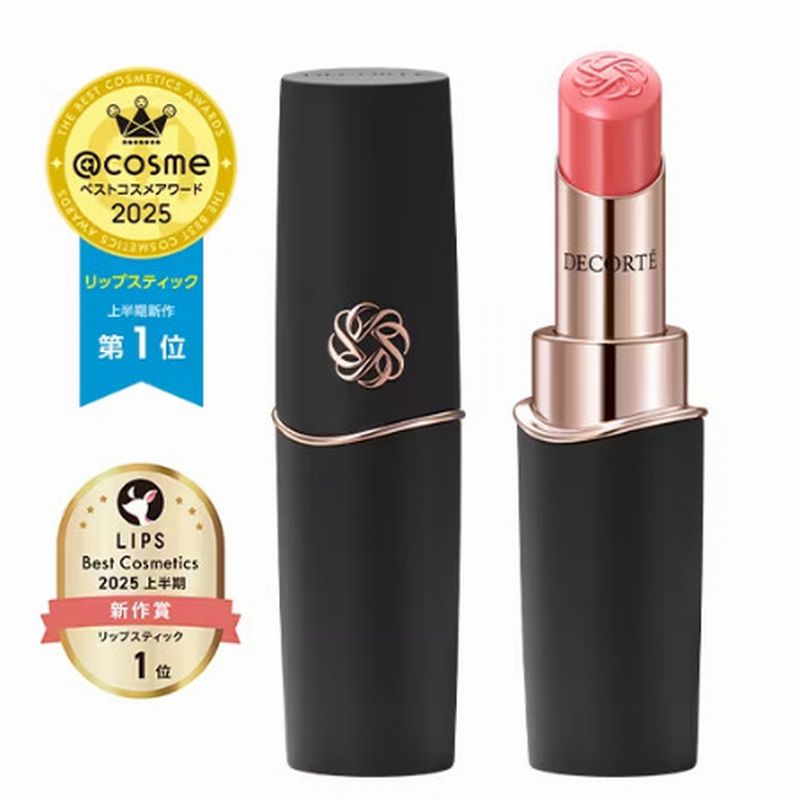 楽天市場】コスメデコルテ ルージュ デコルテ グロウの通販