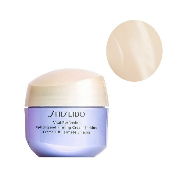 楽天市場】ul ファーミング クリーム エンリッチドの通販