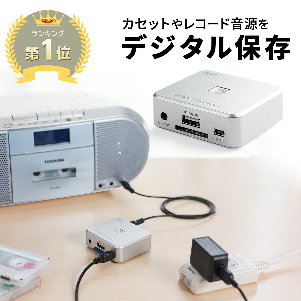 楽天市場】md プレーヤーの通販