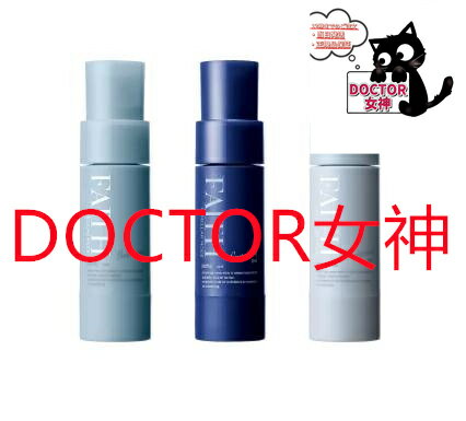 楽天市場】faith エナジーゲルの通販