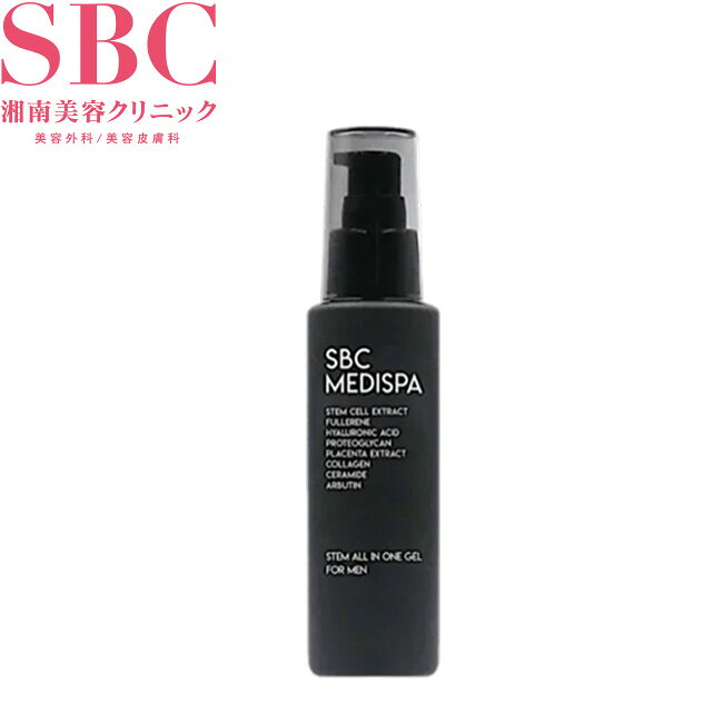 楽天市場】sbc medispa ステムローションの通販