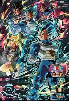 楽天市場】bm2-sec3 ベジータの通販