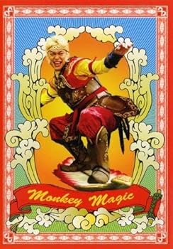 楽天市場】西遊記 dvd 全の通販