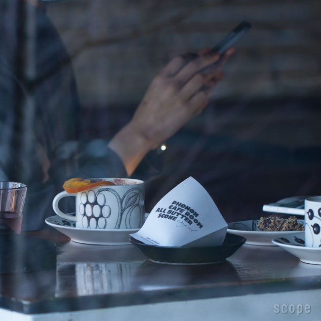 在庫限り】アラビア / パラティッシ ジャー0.43L 蓋付 ブラック