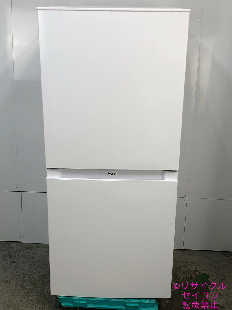楽天市場】冷蔵庫 ハイアールjr121の通販