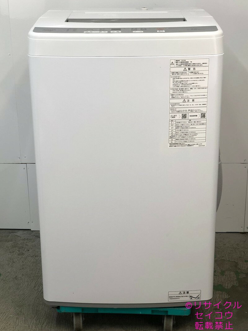 楽天市場】aqua 洗濯機 aqw-s6（洗濯容量5.1 ～ 6.0kg）の通販