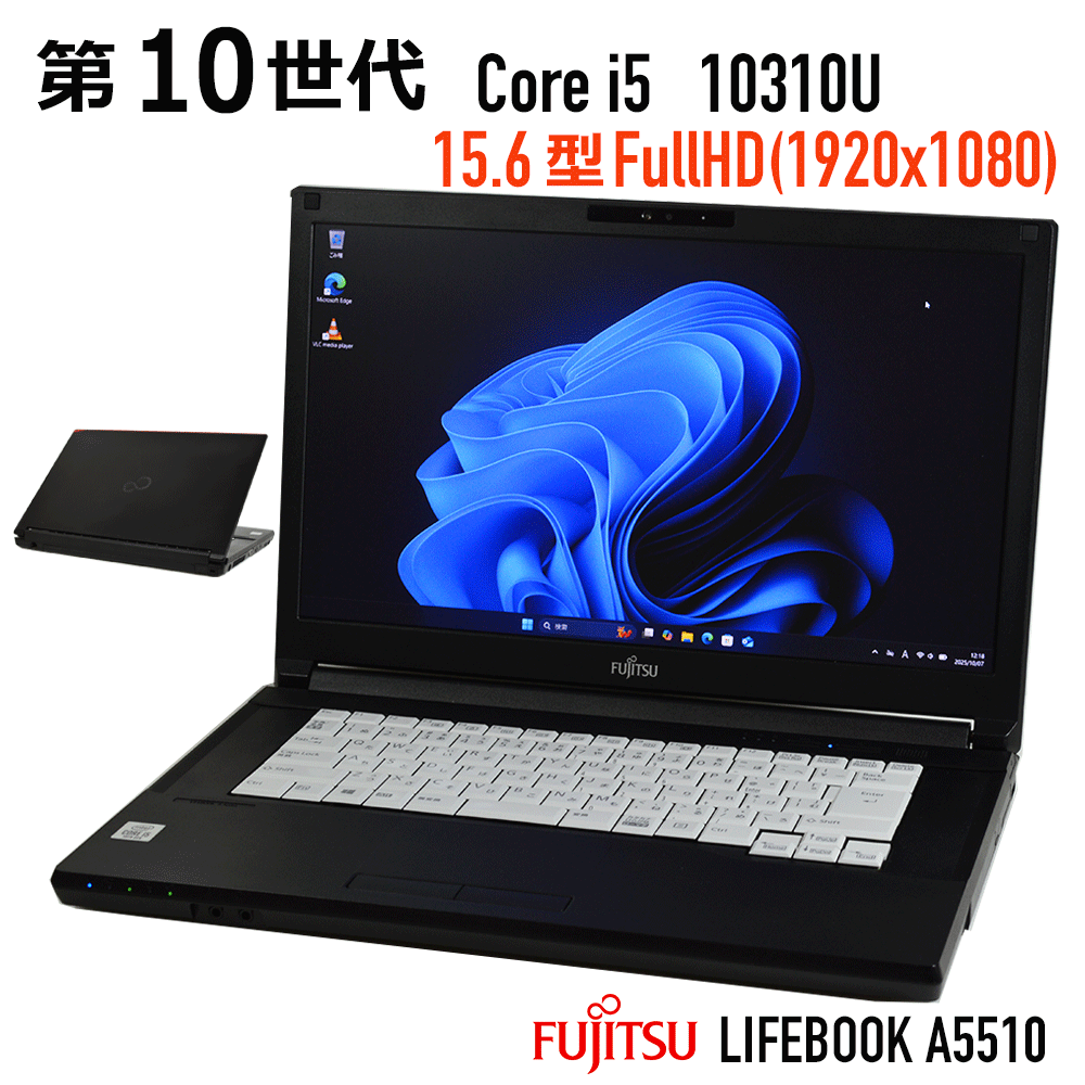 楽天市場】LIFEBOOK（光学ドライブCD/DVD）の通販