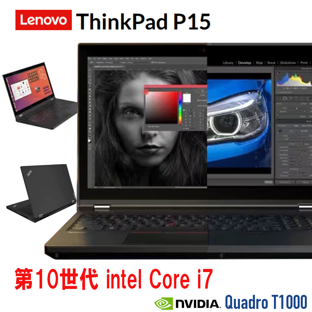 楽天市場】キーボード バックライト ノートパソコン（CPU周波数2.51