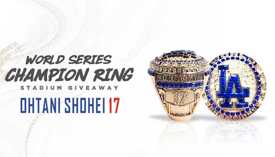 球場配布限定！ 大谷翔平ワールドシリーズ レプリカチャンピオンリング