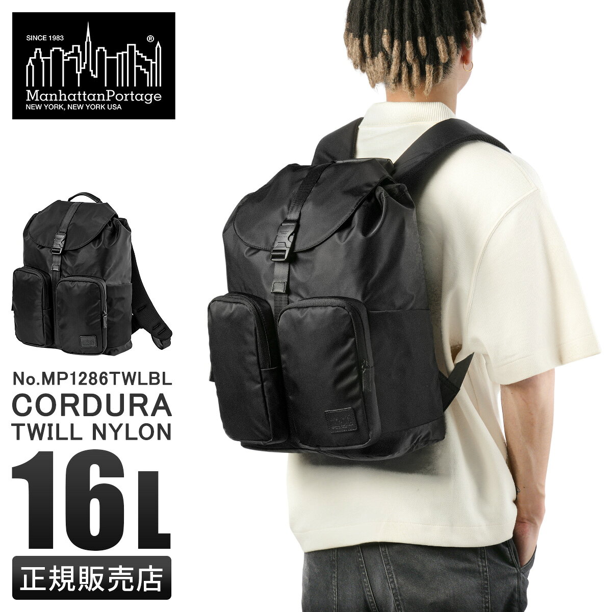 楽天市場】バックパック・リュック（柄ライン）（メンズバッグ｜バッグ