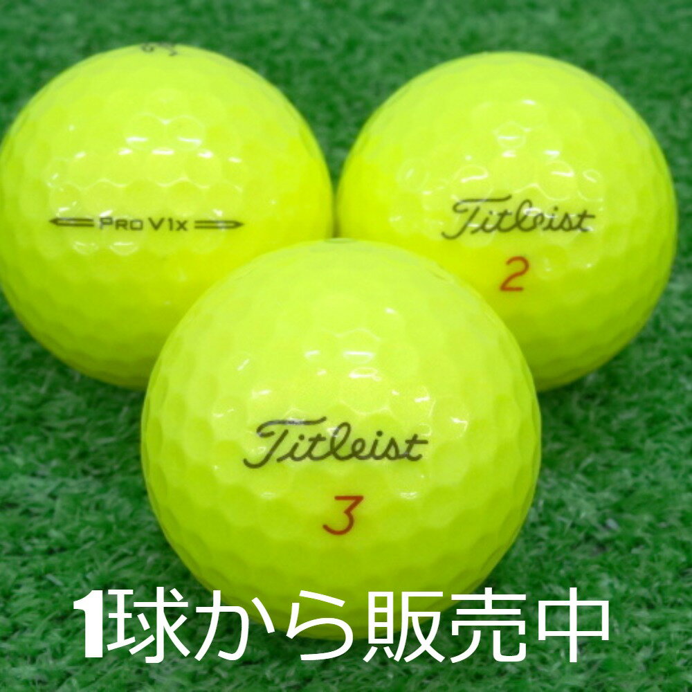楽天市場】タイトリスト pro v1xイエローの通販