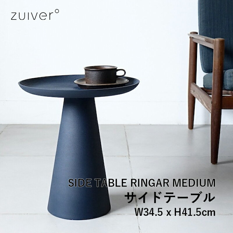 楽天市場】ブルー（テイスト（インテリア）クラシック・アンティーク風