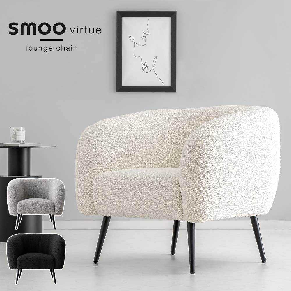 楽天市場】ikea ソファ 1人掛け（ラウンジチェア・パーソナルチェア