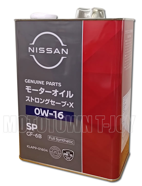 楽天市場】0w－16 nissan エンジンオイルの通販