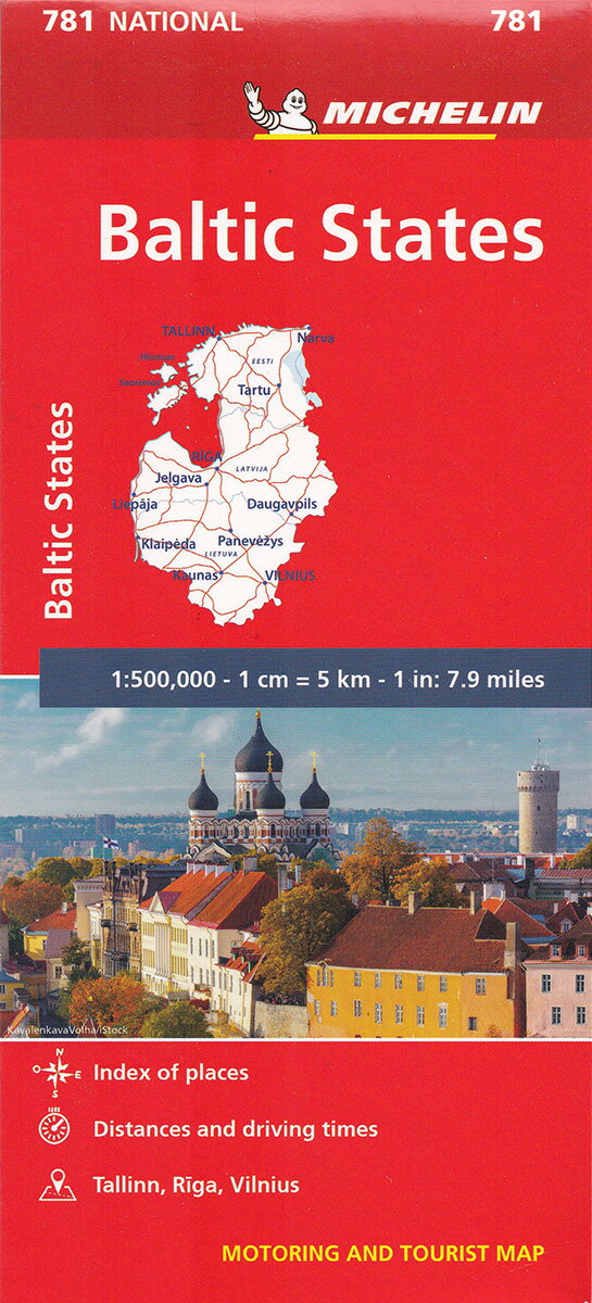 楽天市場】ミシュラン フランス 道路地図の通販