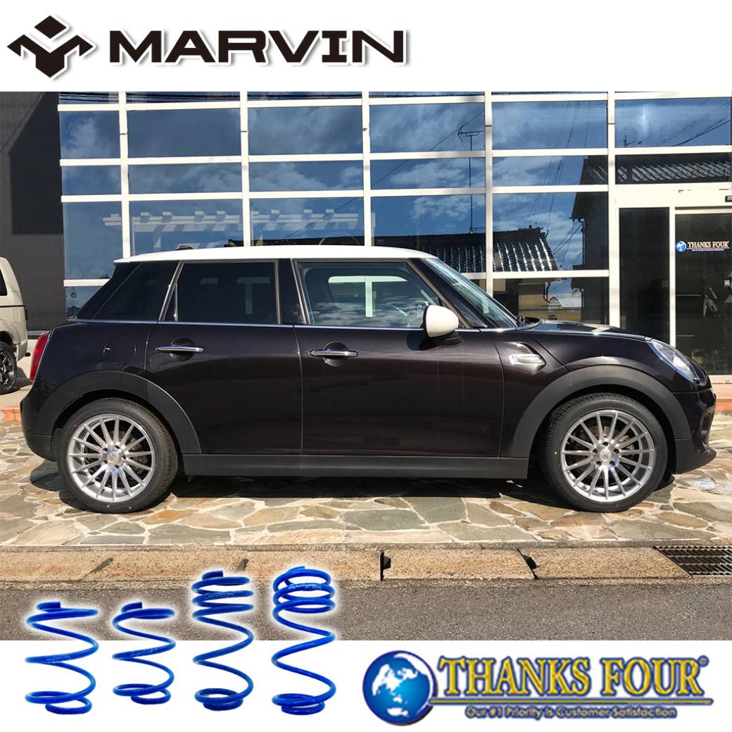 H&R スプリングキット 28113-2 Mini F55用 ミニ F56 H&Rローダウン