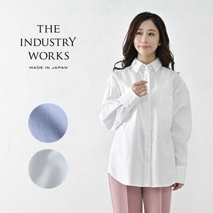 楽天市場】播州 織 ブランドの通販