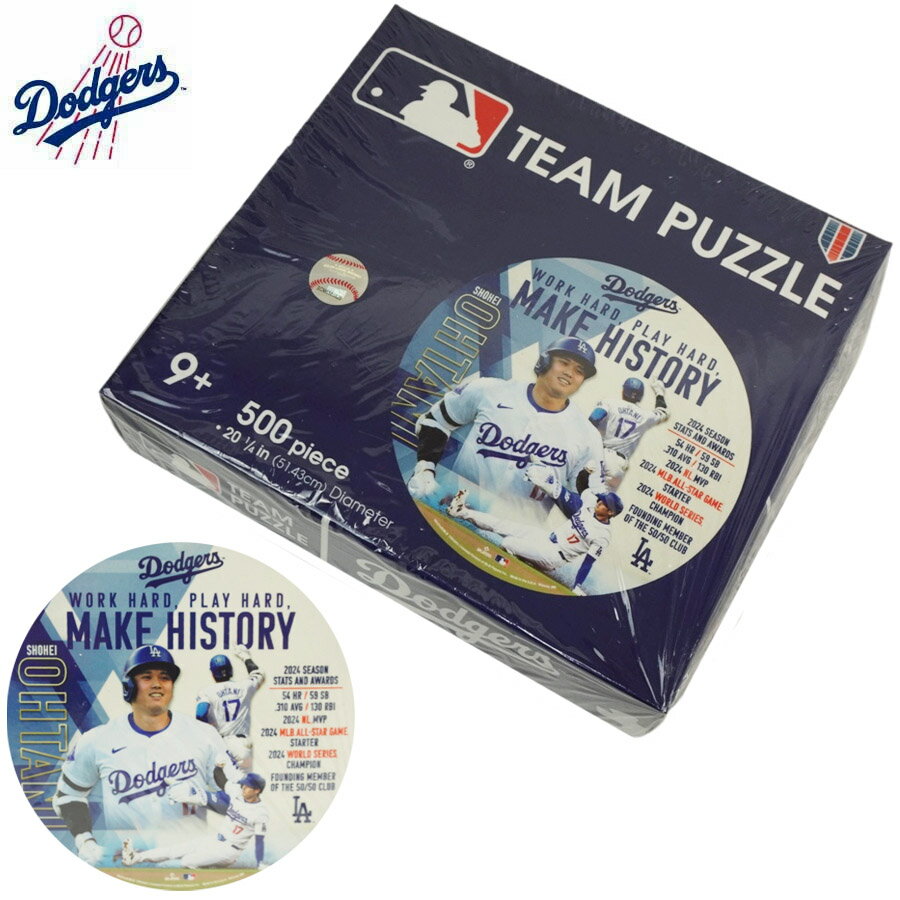 楽天市場】メジャー（ジグソーパズル｜パズル）：ホビーの通販