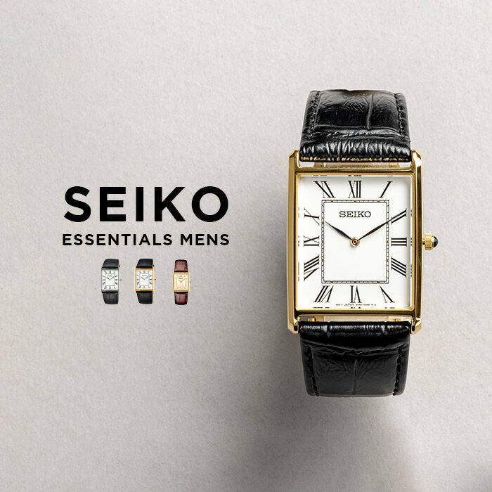 楽天市場】角型（ブランドセイコー）（メンズ腕時計｜腕時計）の通販