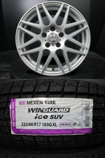 楽天市場】スタッドレスタイヤ エクストレイル 225／60r17 114．3x5