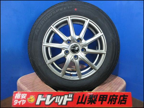 Richard Yatsu 様25.26.27セレナ用 195/65R15 ec204_1956515_top.jpg