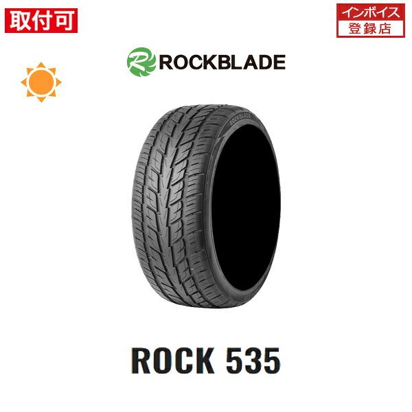 楽天市場】285／45R22の通販