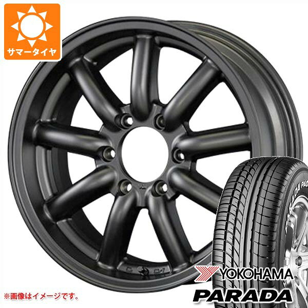 ファブレス ヴァローネ MC-9 17-6.5J ホイール 17インチ ファブレス