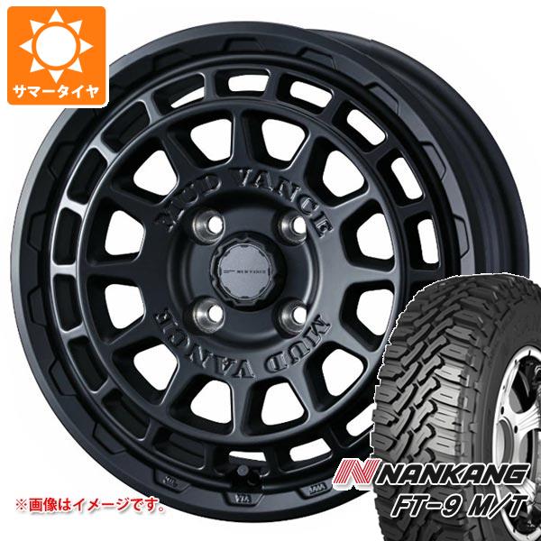 楽天市場】スズキ エブリィワゴン ホイール（インセット（mm）45）（車