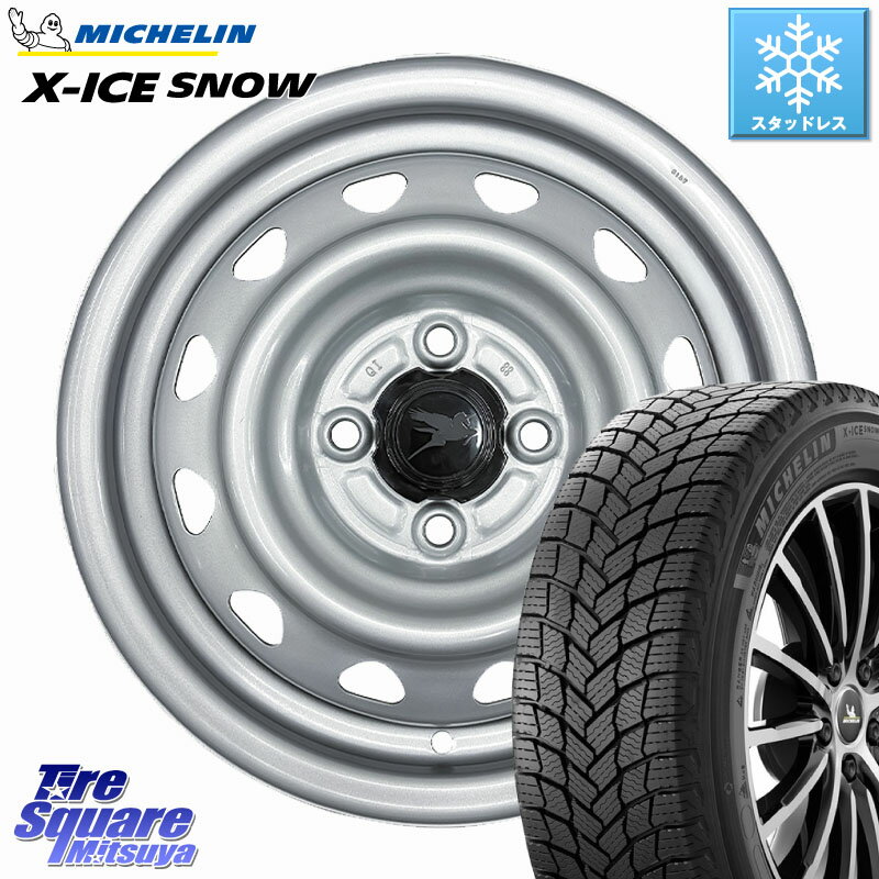 楽天市場】スチールホイール センターキャップ（リム幅（インチ）4.5