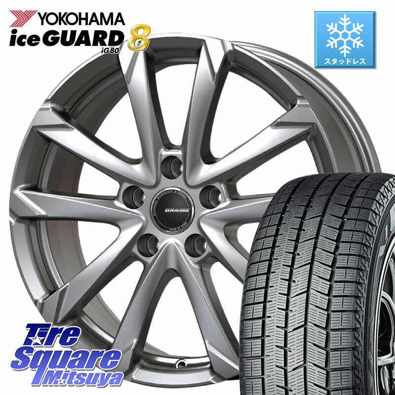 楽天市場】ヨコハマ ig50 195／65r15 プリウス（スタッドレスタイヤ