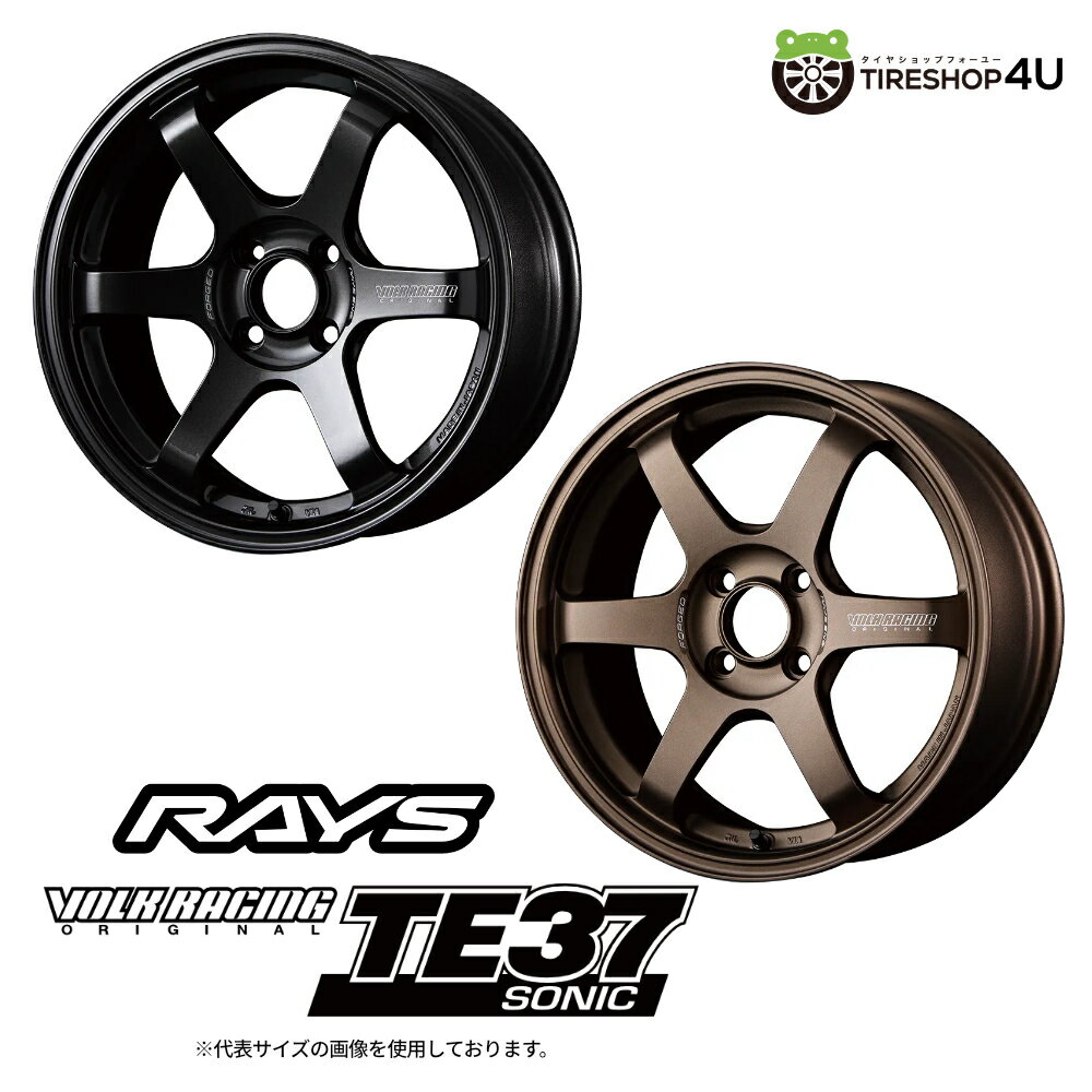 楽天市場】te37 16インチ 7jの通販