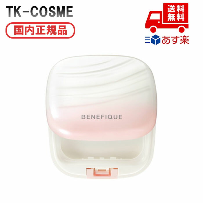 楽天市場】ベネフィーク バウンスジーニアスの通販