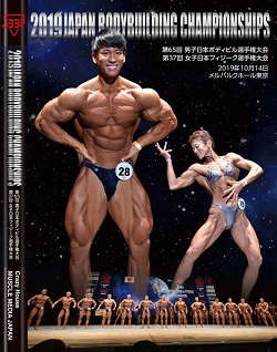 楽天市場】ボディビル dvdの通販