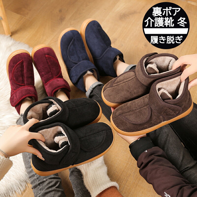 楽天市場】コーチ（ムートンブーツ｜ブーツ）：レディース靴<靴の通販