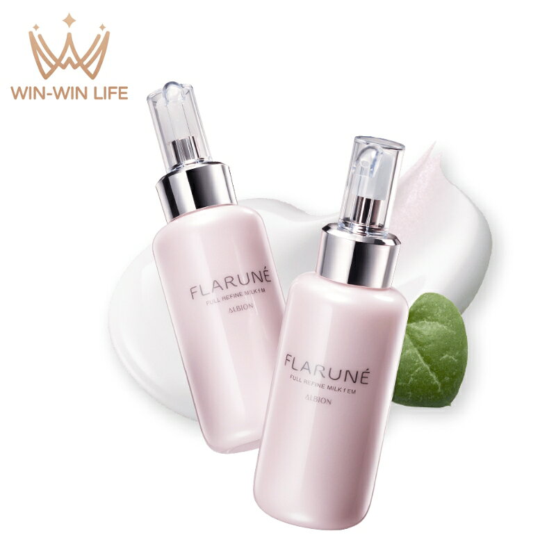 楽天市場】albion フラルネの通販