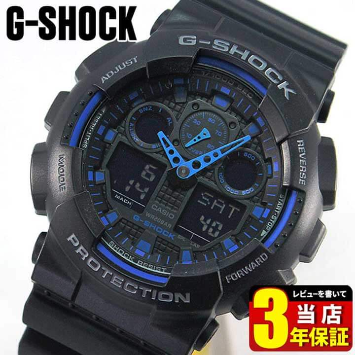 楽天市場】g－shock 黒青（腕時計）の通販