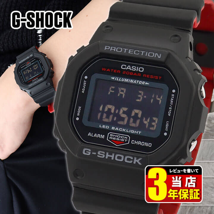 楽天市場】スクエア（シリーズG-SHOCK（カシオ））（メンズ腕時計