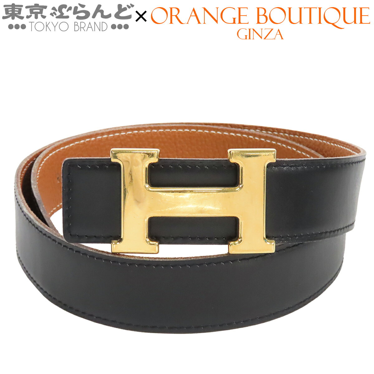 楽天市場】hermesエルメス コンスタンス hベルト ブラック×ゴールド 70