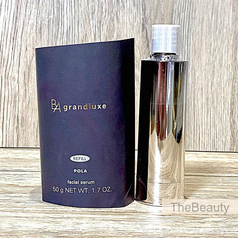 BAグランラグゼ0 高級保湿美容液 6個セット BAグランラグゼ0 高級保湿