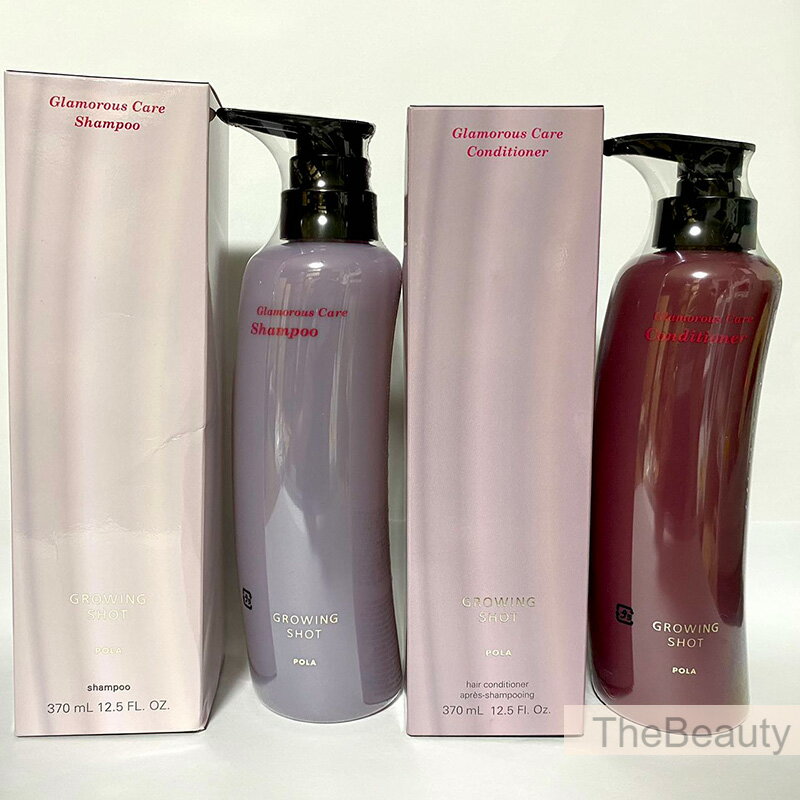 楽天市場】ポーラ グローイングショット グラマラスケア シャンプーの通販