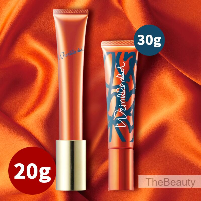 楽天市場】ポーラ、リンクルショットの通販