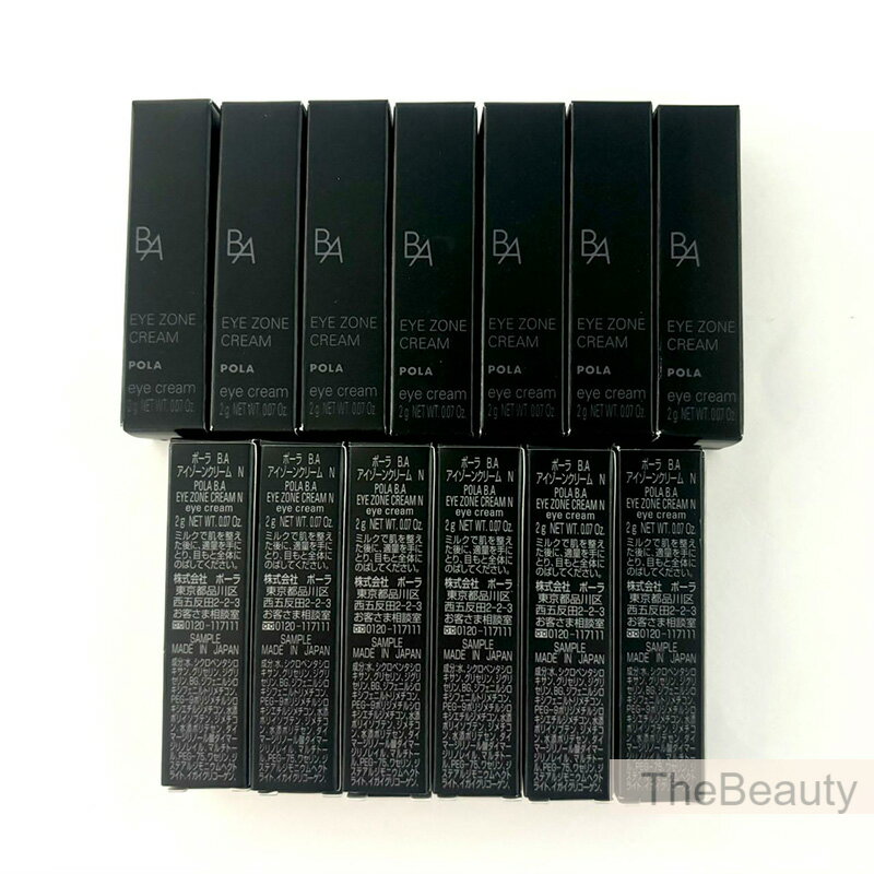 楽天市場】ポーラ ba アイクリームの通販