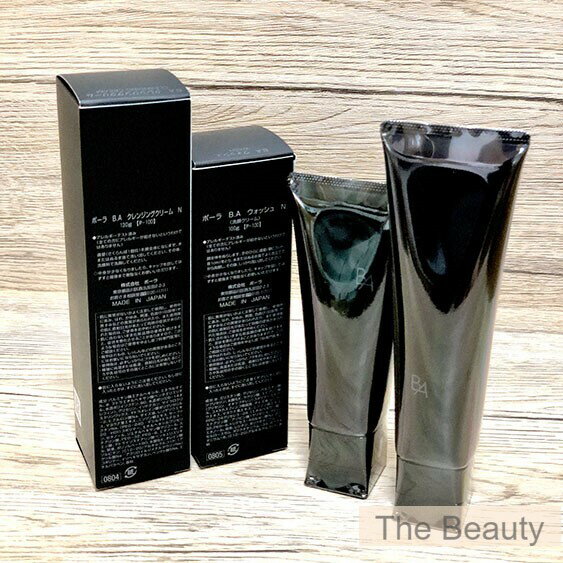 楽天市場】ポーラ クレンジングウォッシュの通販